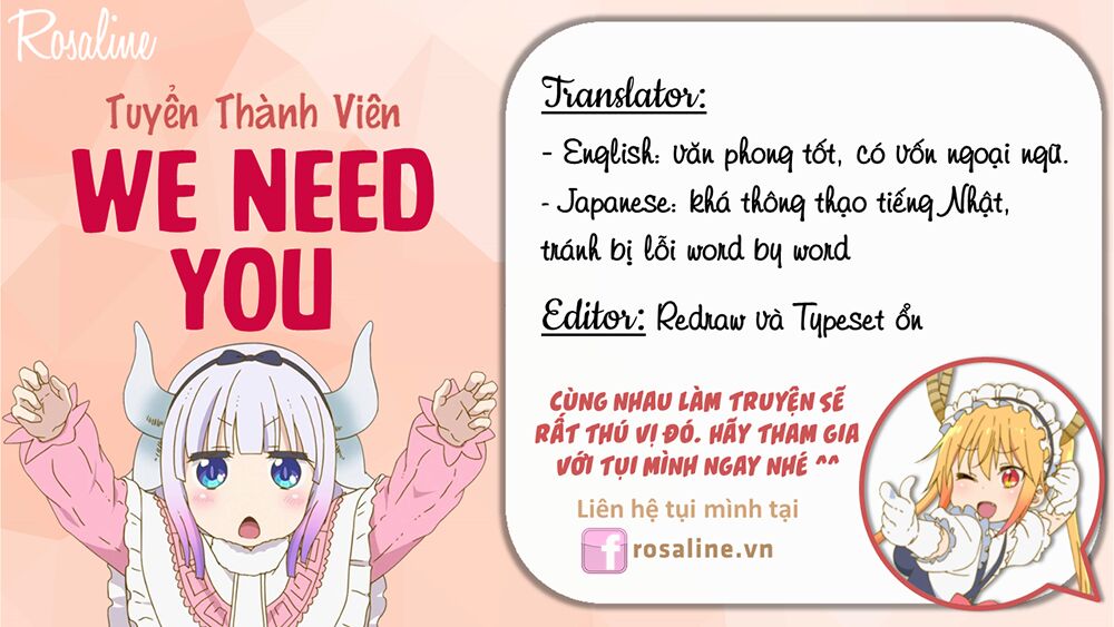 Witch Hat Atelier Chap 16 - Next Chap 17