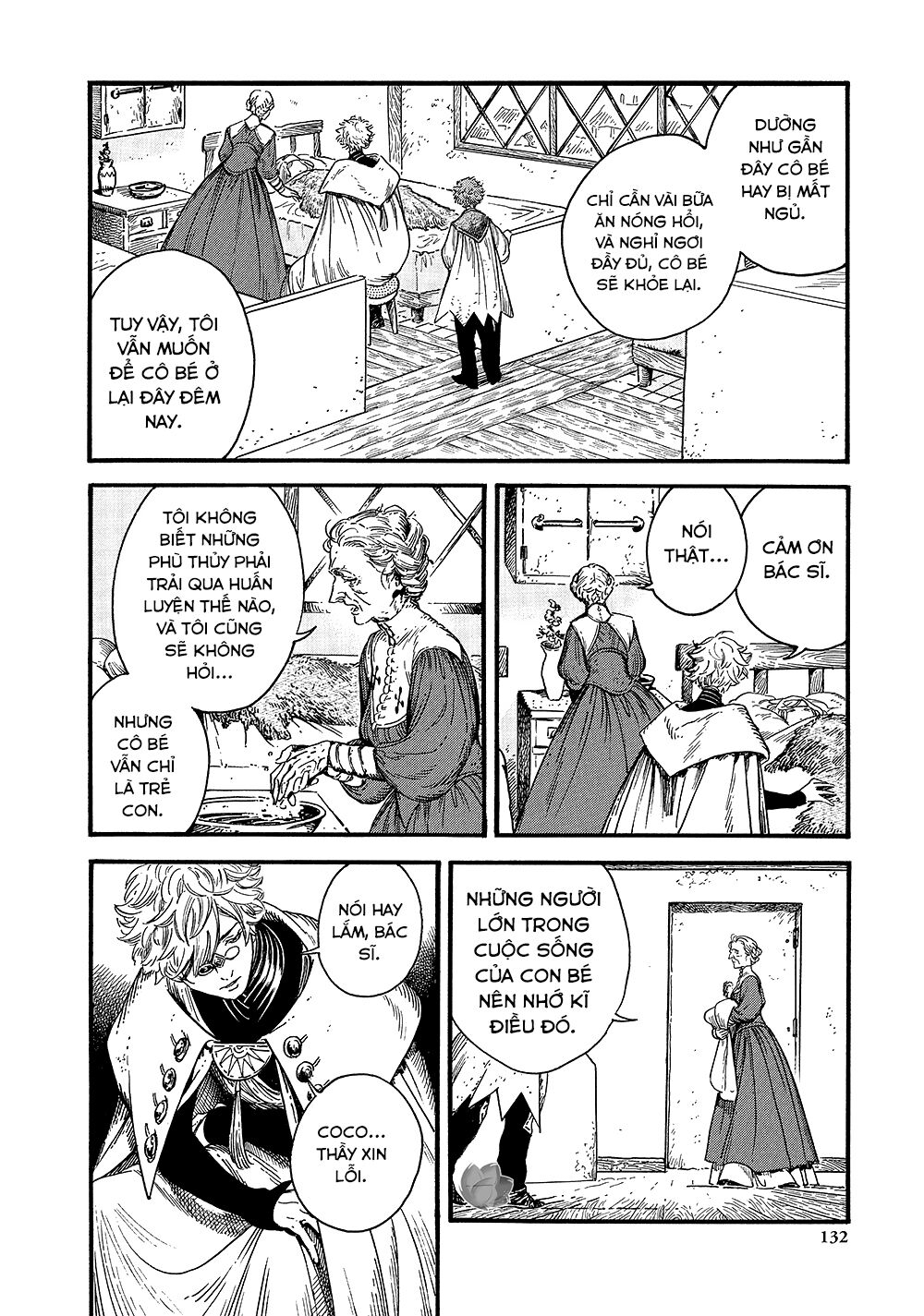 Witch Hat Atelier Chap 16 - Next Chap 17