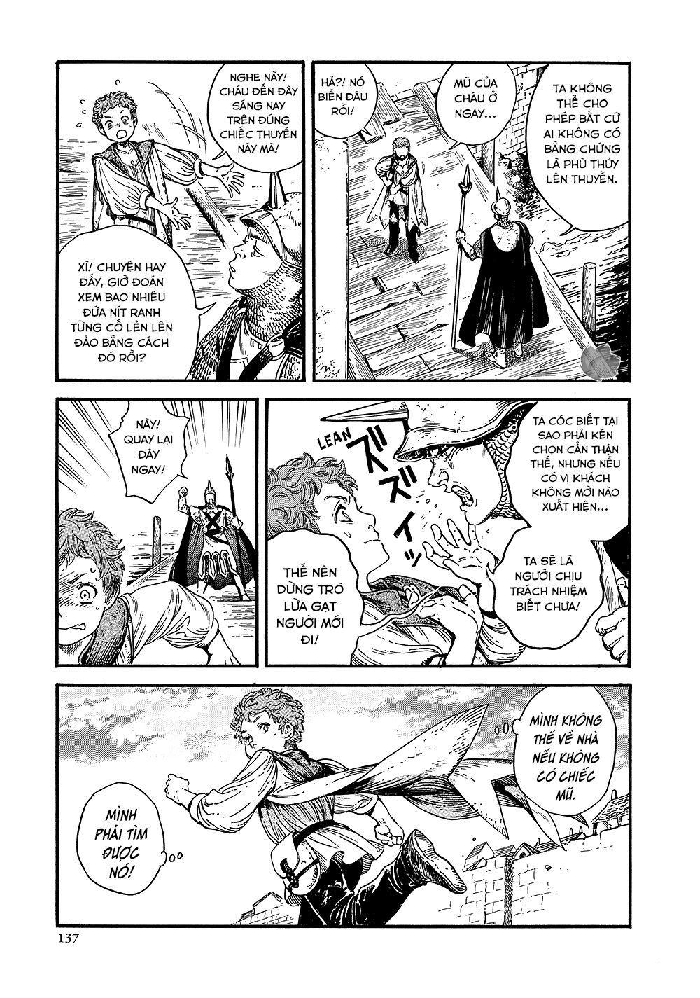Witch Hat Atelier Chap 16 - Next Chap 17