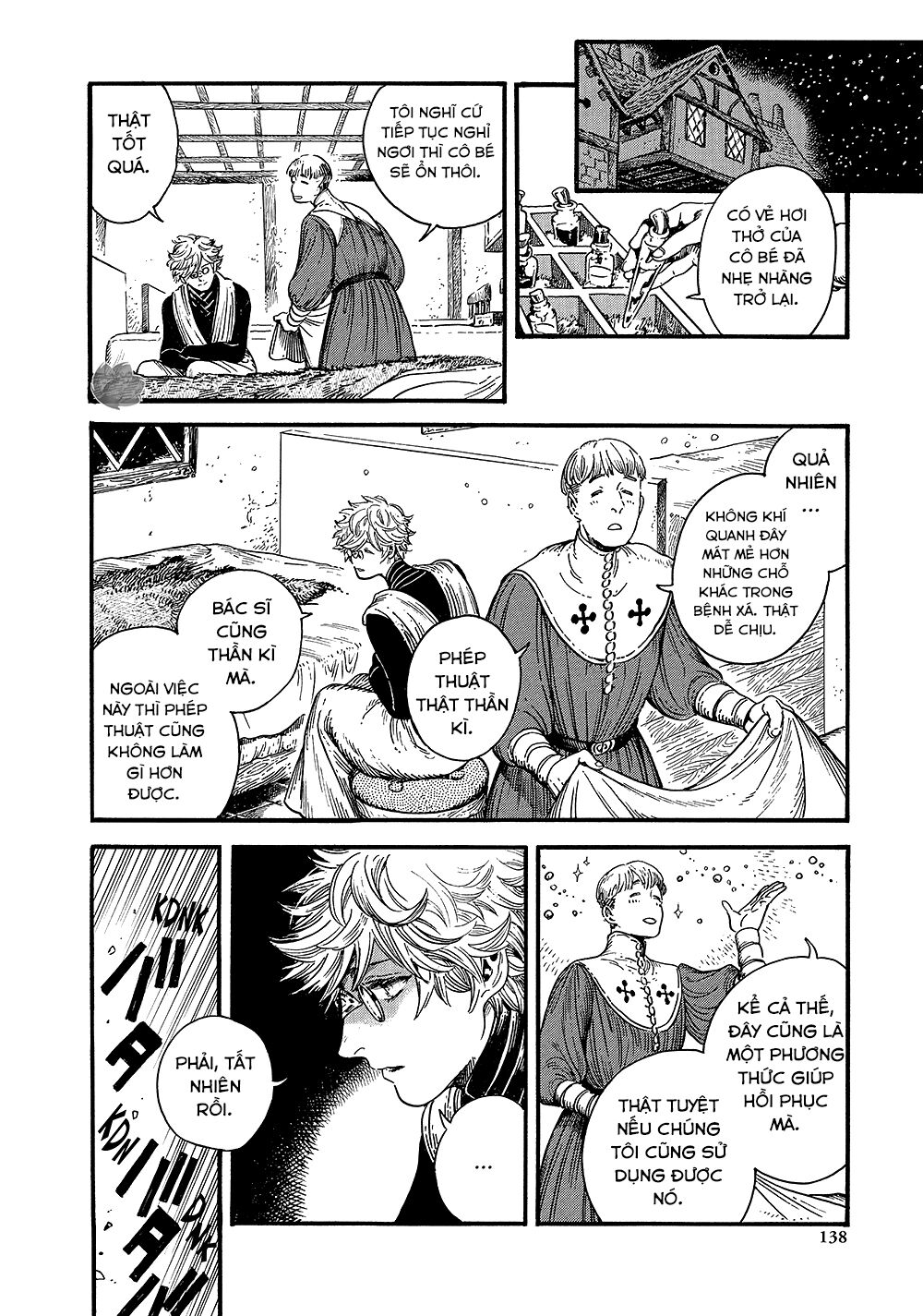 Witch Hat Atelier Chap 16 - Next Chap 17