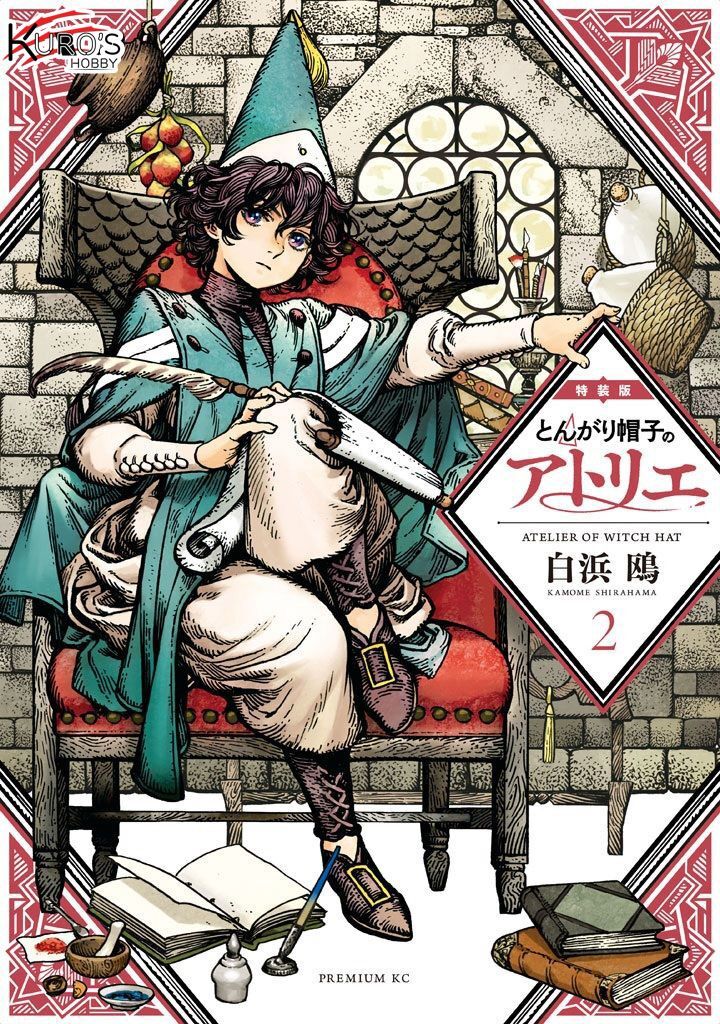 Witch Hat Atelier Chap 6 - Next Chap 7