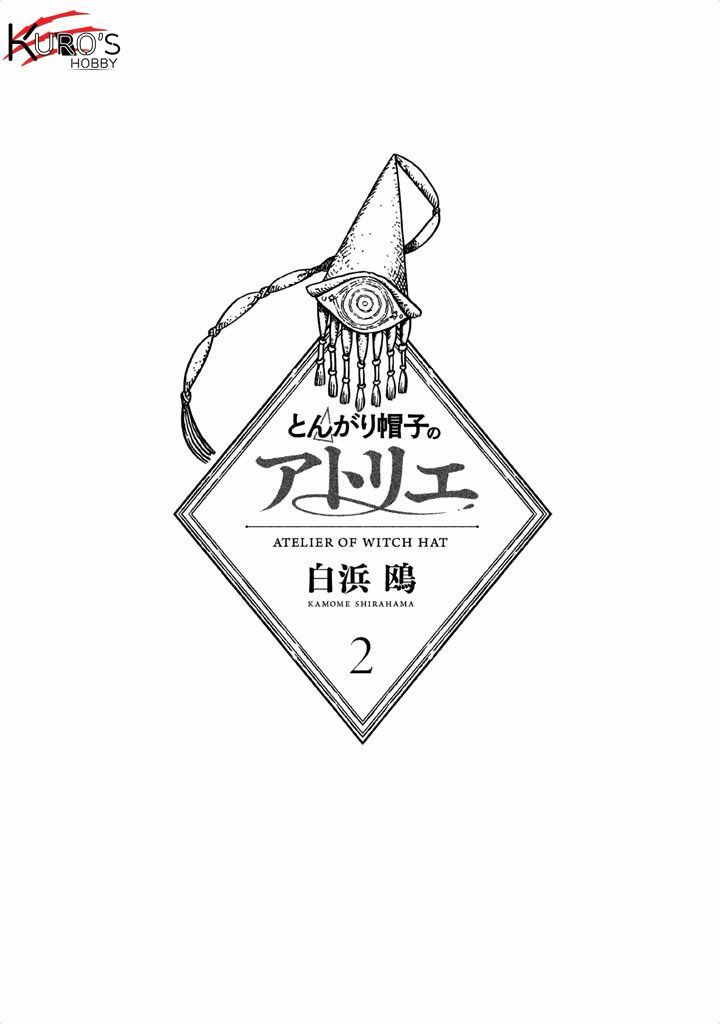 Witch Hat Atelier Chap 6 - Next Chap 7