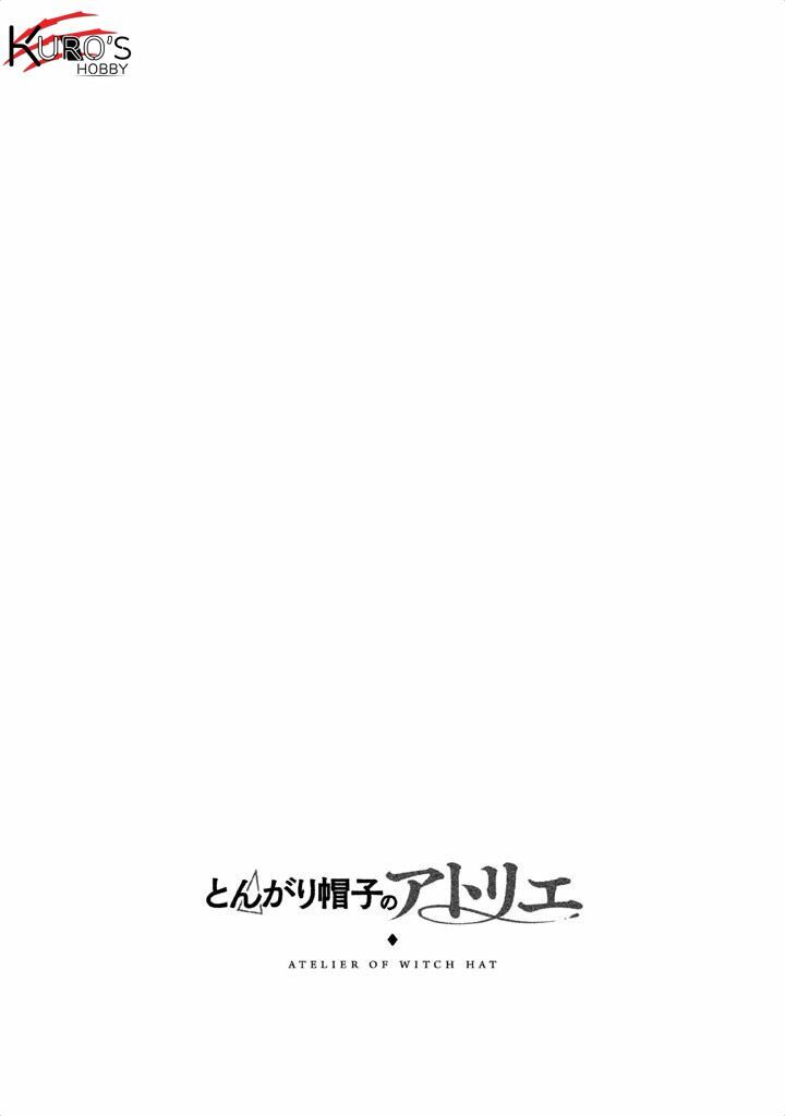 Witch Hat Atelier Chap 6 - Next Chap 7