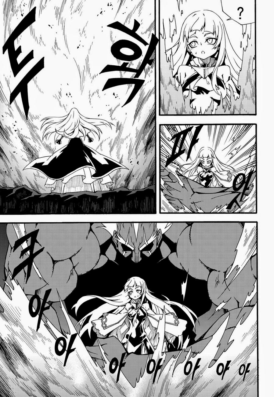 Witch Hunter Chap 108 - Next Chap 109