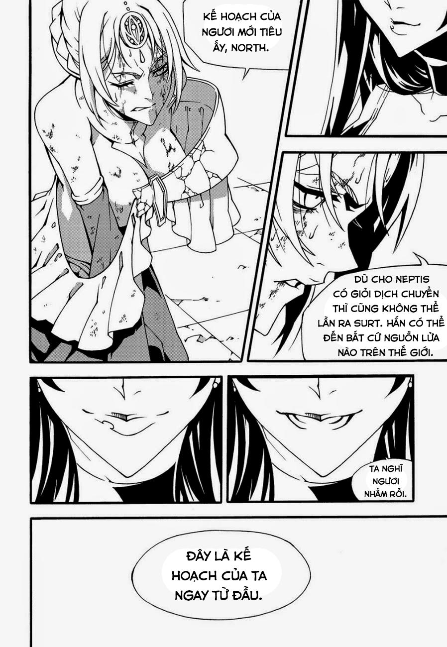 Witch Hunter Chap 108 - Next Chap 109