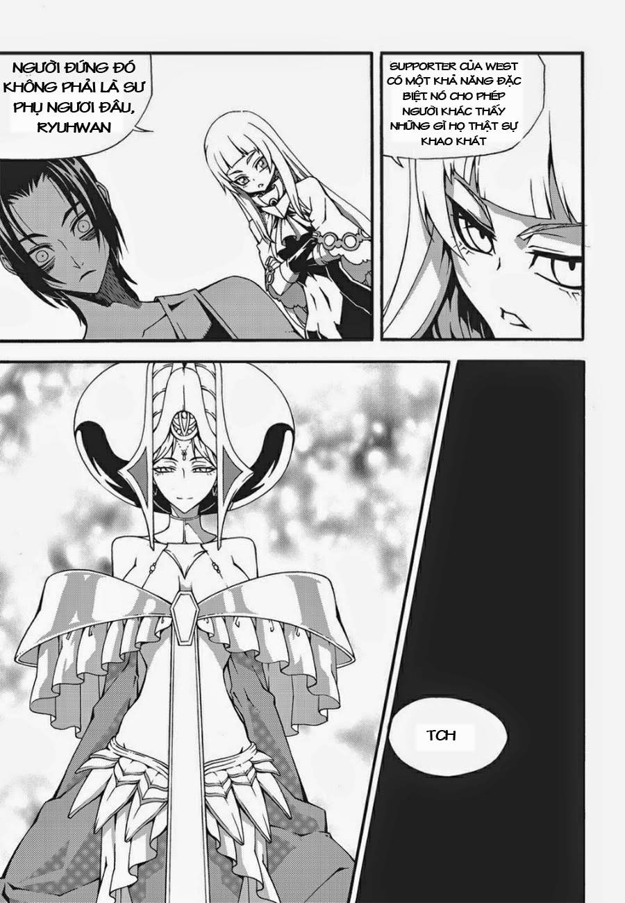 Witch Hunter Chap 109 - Next Chap 110