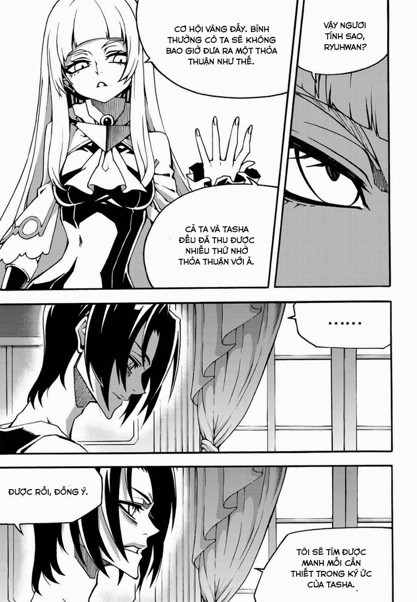 Witch Hunter Chap 110 - Next Chap 111