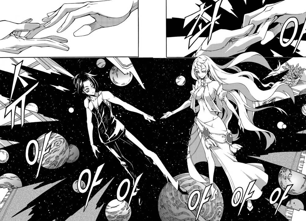 Witch Hunter Chap 110 - Next Chap 111