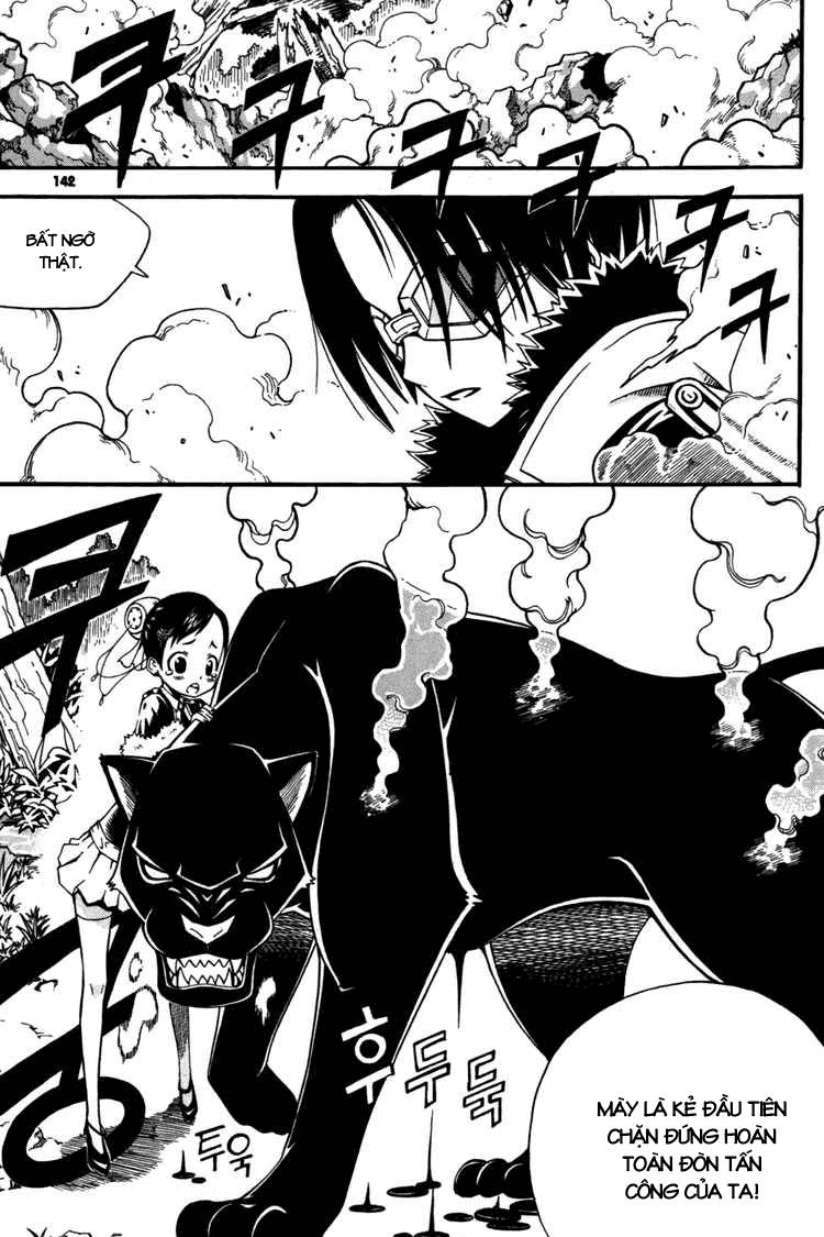 Witch Hunter Chap 12 - Next Chap 13