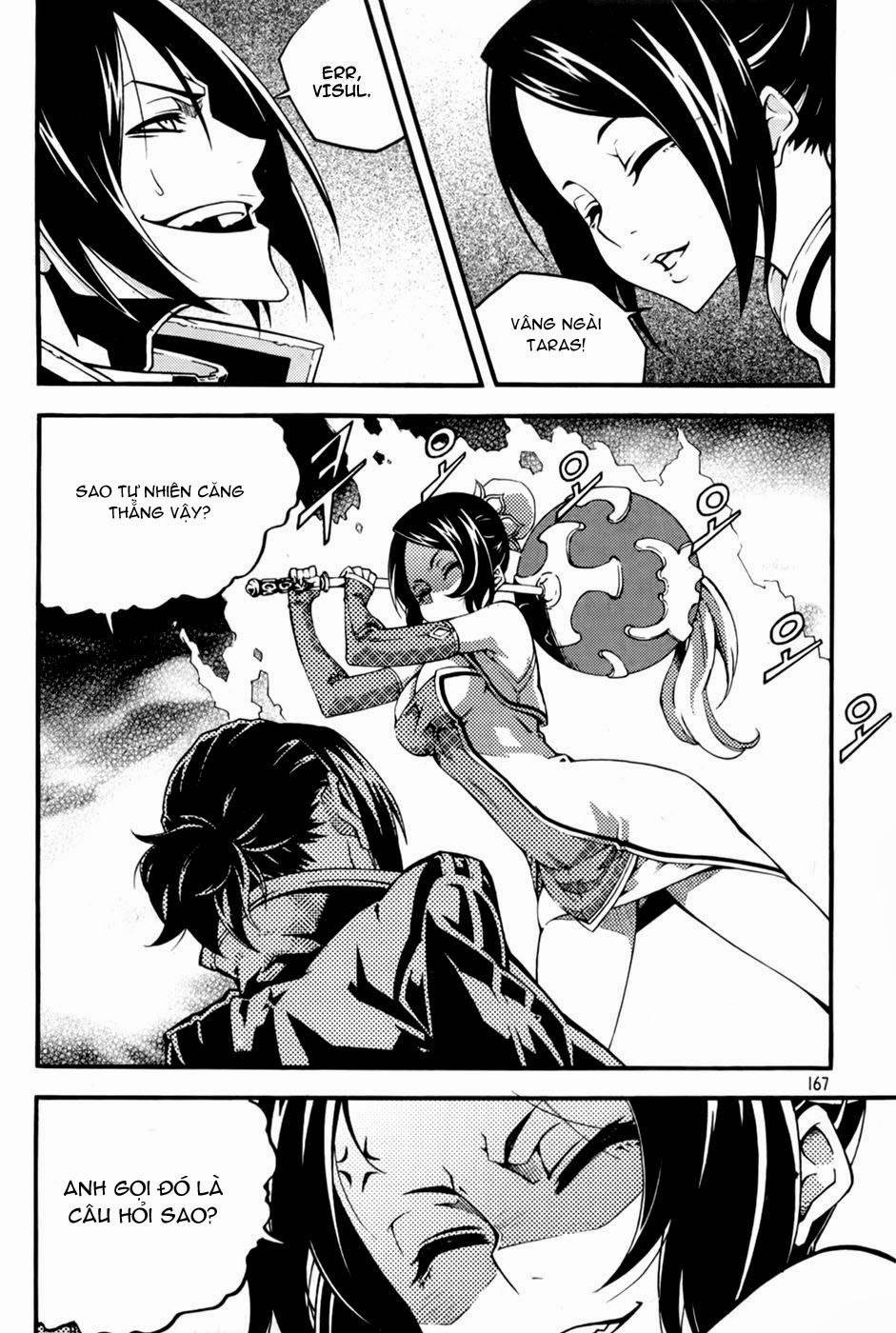 Witch Hunter Chap 73 - Next Chap 74