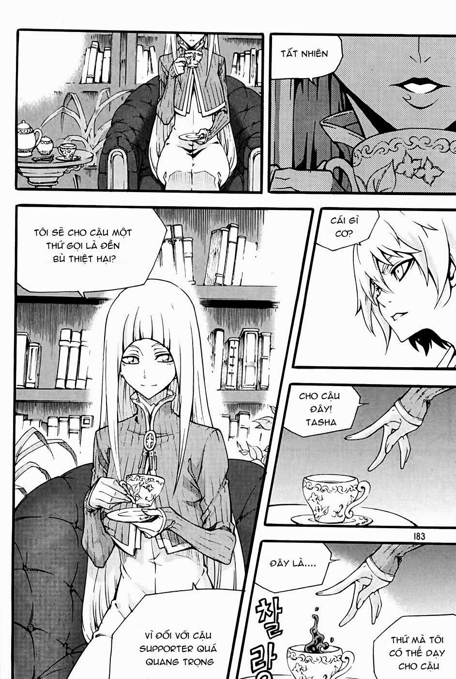 Witch Hunter Chap 73 - Next Chap 74