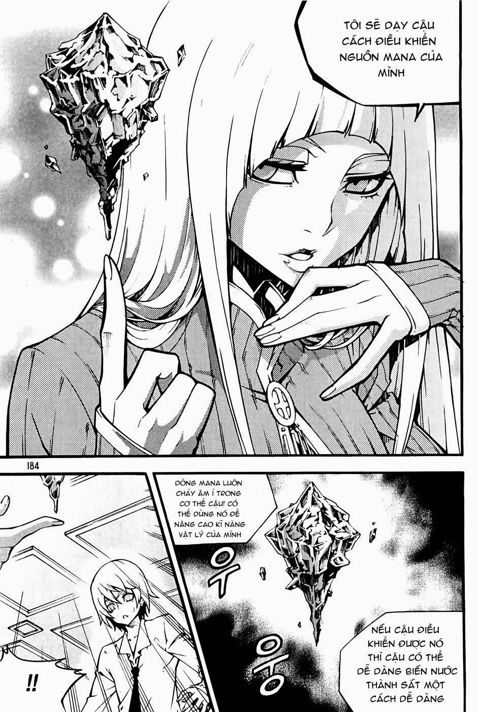 Witch Hunter Chap 73 - Next Chap 74