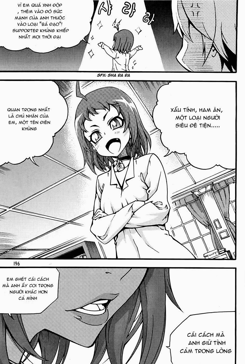 Witch Hunter Chap 73 - Next Chap 74