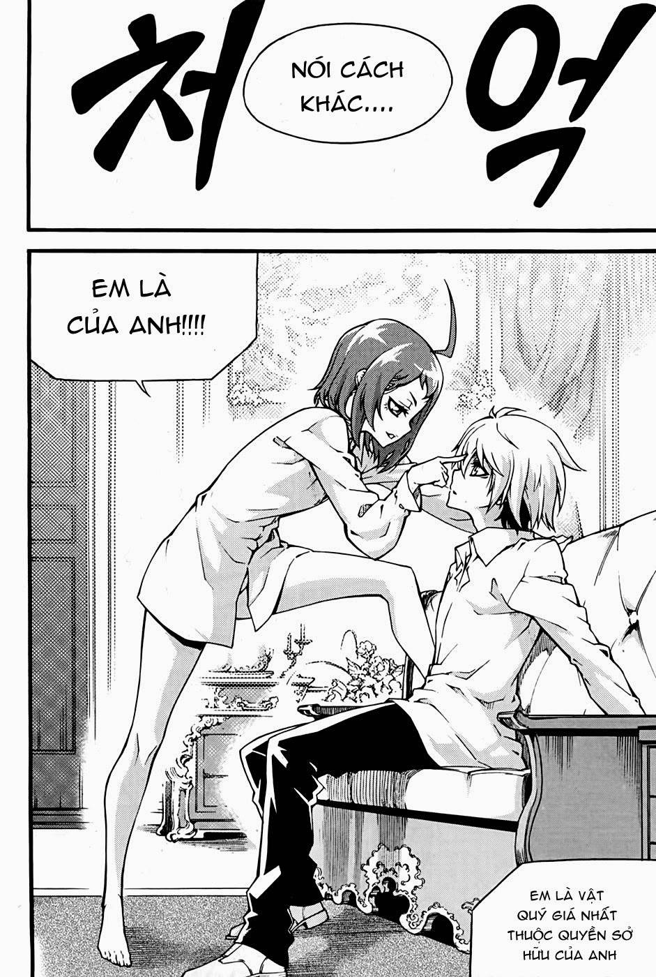 Witch Hunter Chap 73 - Next Chap 74
