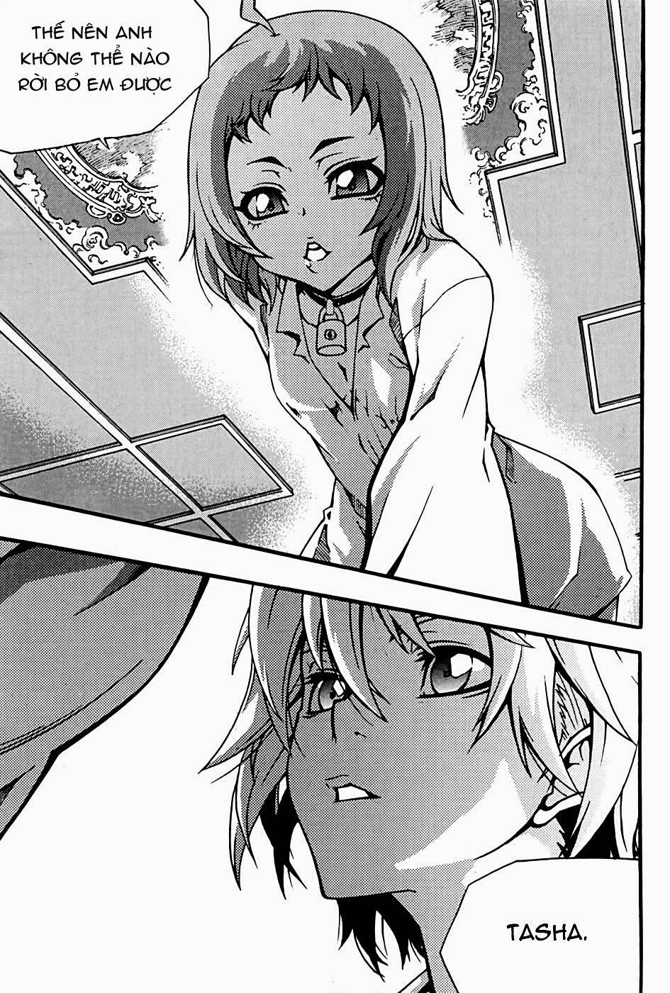 Witch Hunter Chap 73 - Next Chap 74