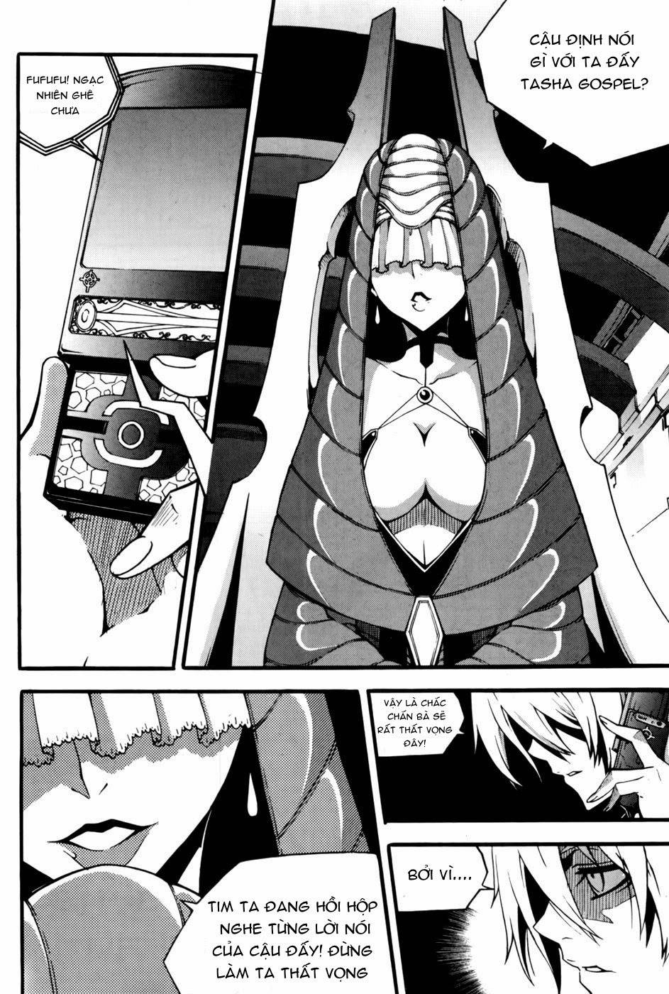 Witch Hunter Chap 73 - Next Chap 74