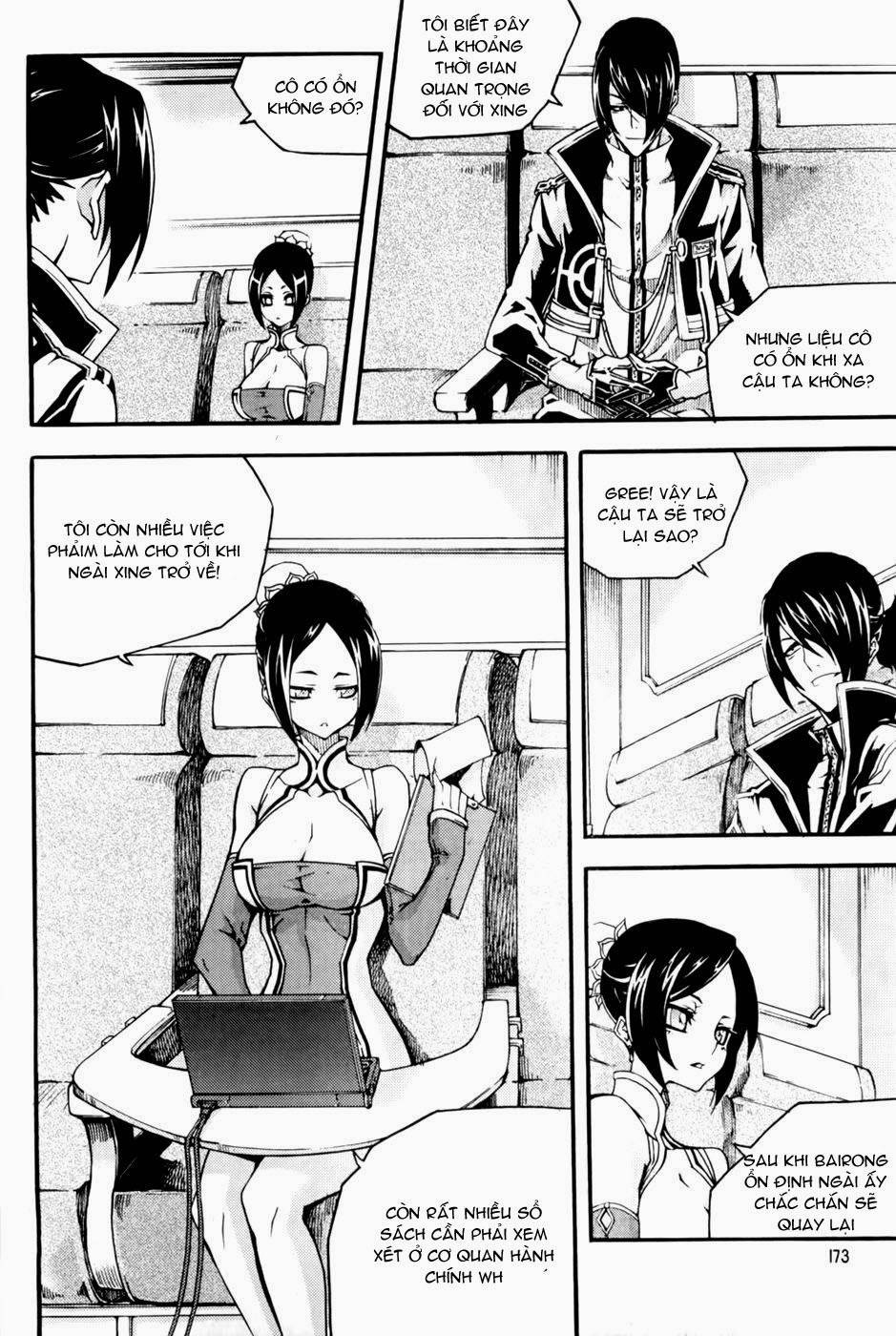 Witch Hunter Chap 73 - Next Chap 74