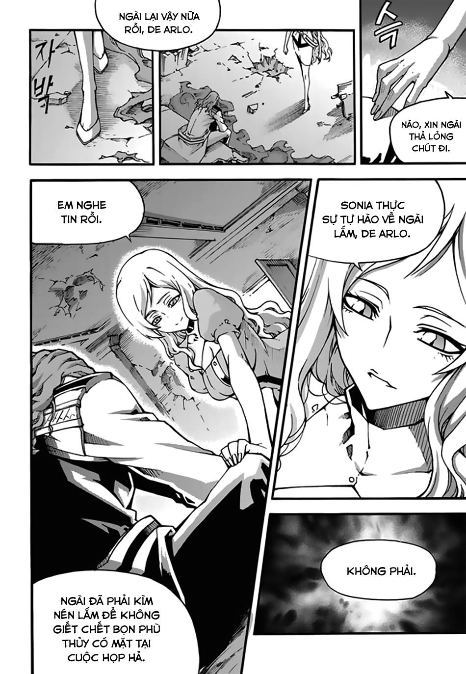 Witch Hunter Chap 95 - Next Chap 96