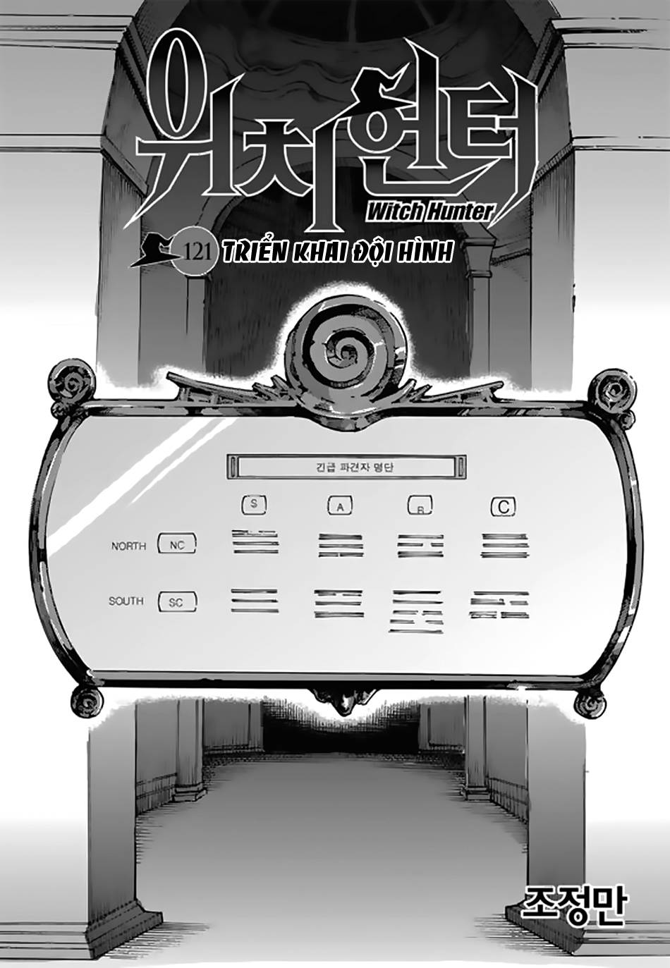 Witch Hunter Chap 95 - Next Chap 96
