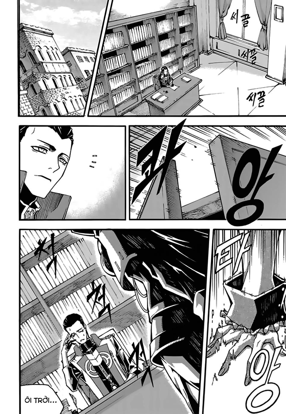 Witch Hunter Chap 95 - Next Chap 96