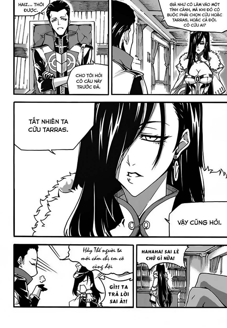 Witch Hunter Chap 95 - Next Chap 96