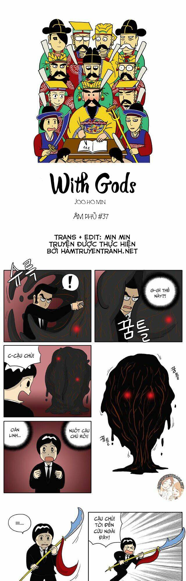 With Gods Chap 37 - Next Chap 38
