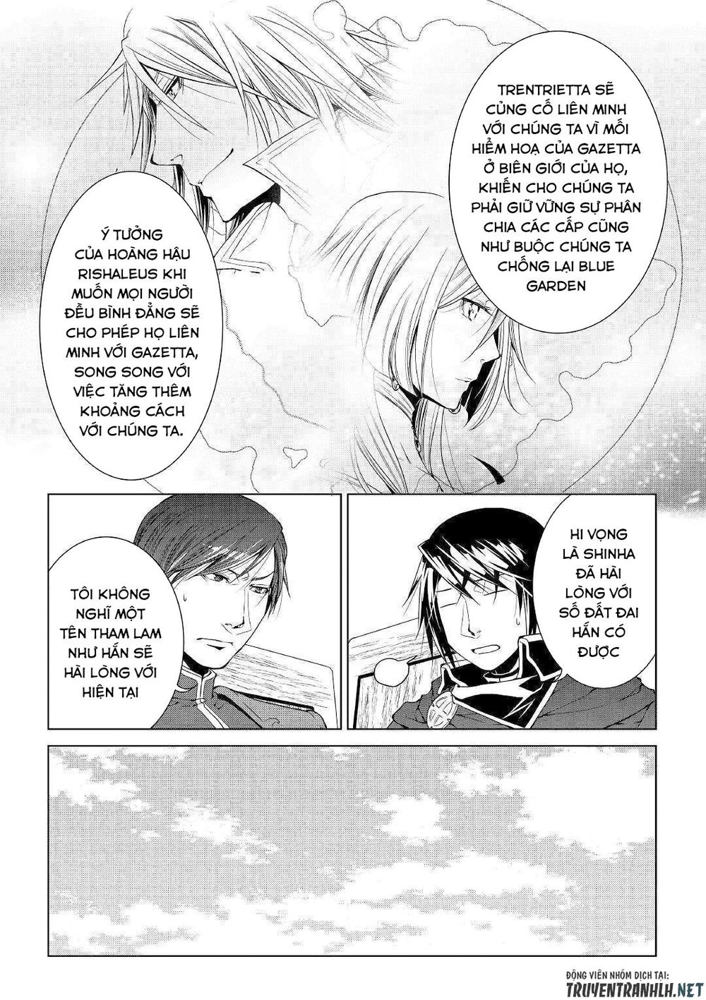 World Customize Creator Chap 66 - Next Chap 67