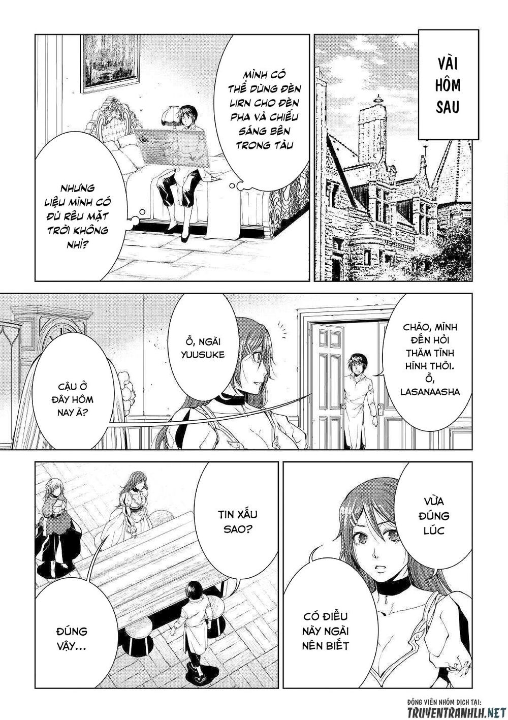 World Customize Creator Chap 66 - Next Chap 67