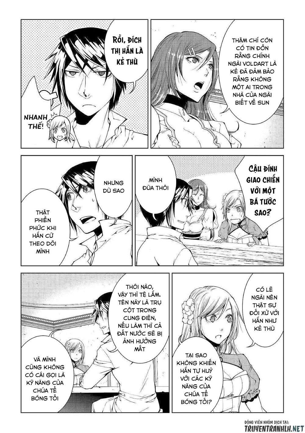 World Customize Creator Chap 66 - Next Chap 67