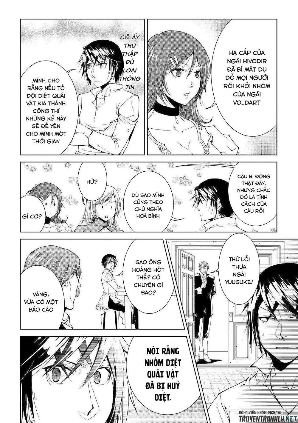 World Customize Creator Chap 66 - Next Chap 67