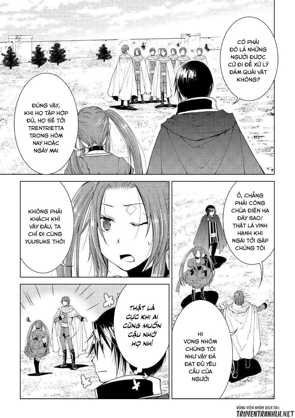 World Customize Creator Chap 66 - Next Chap 67