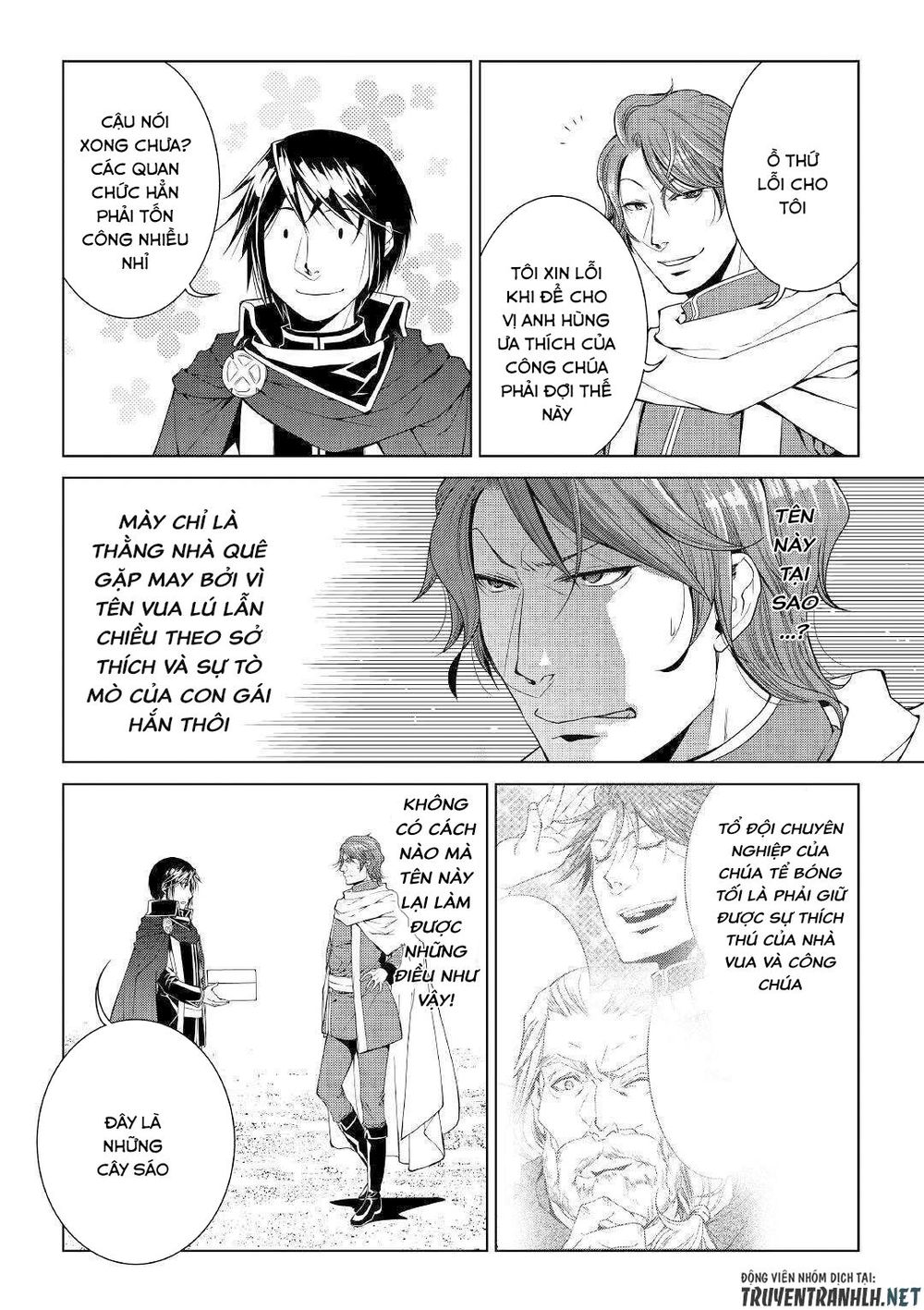 World Customize Creator Chap 66 - Next Chap 67