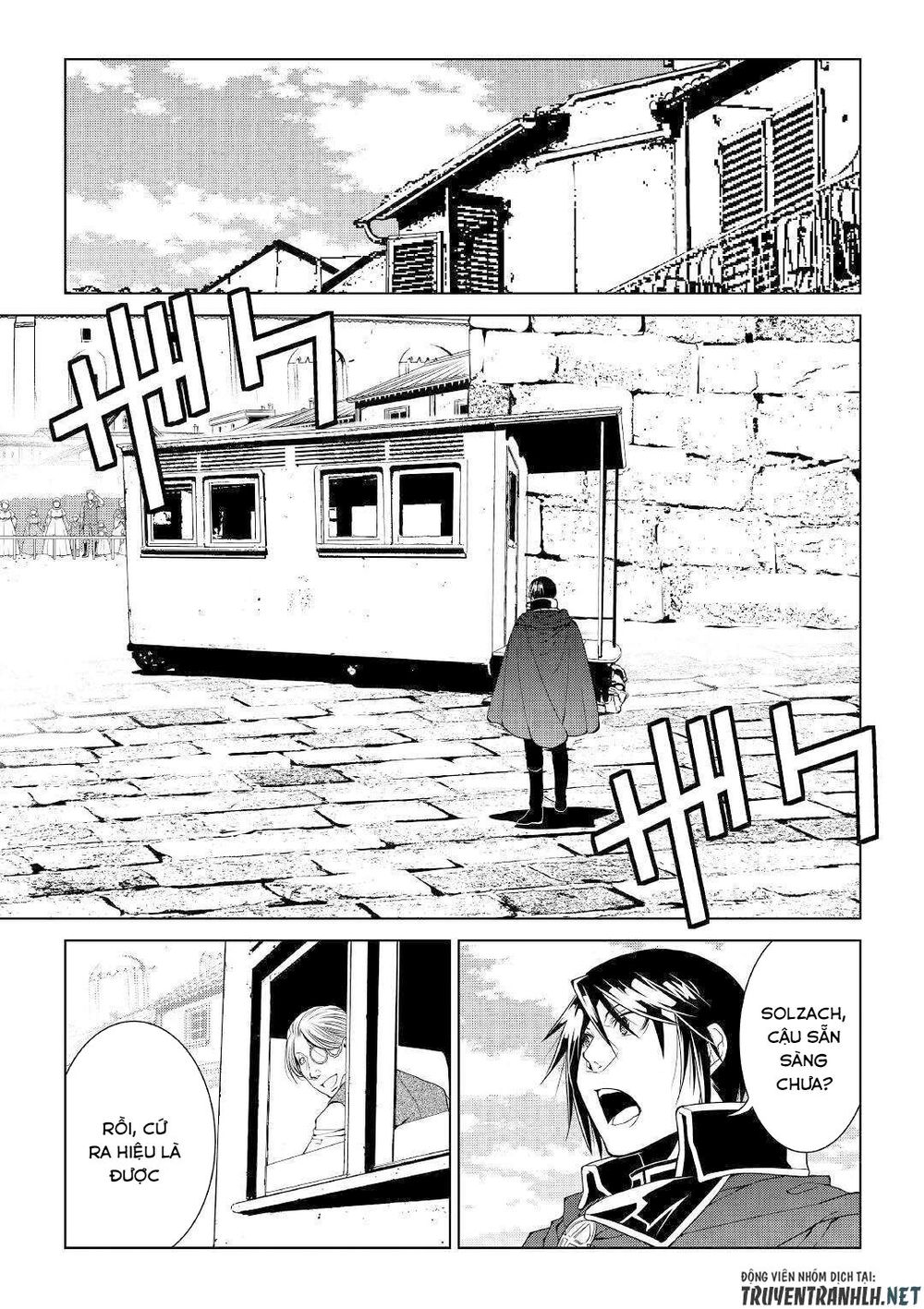 World Customize Creator Chap 66 - Next Chap 67