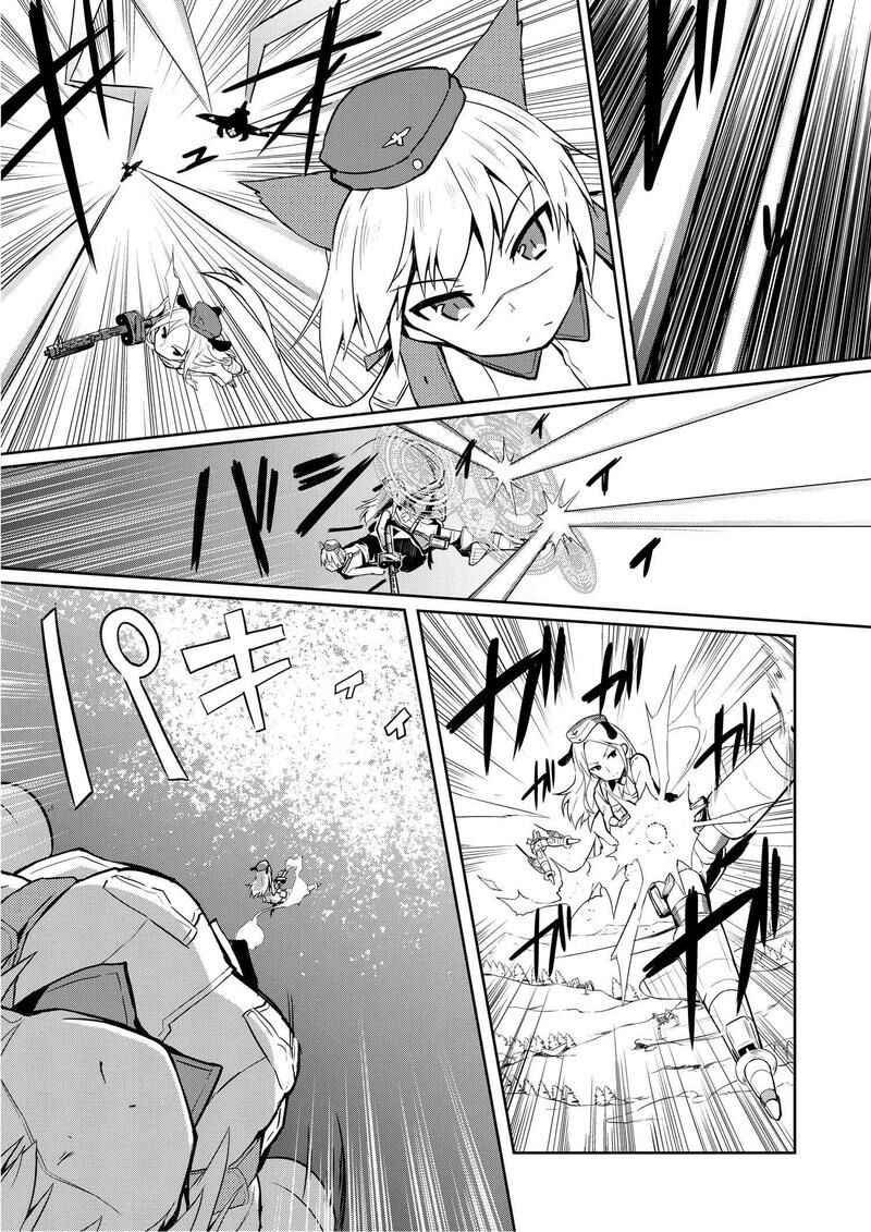 World Witches - Contrail Of Witches Chap 41 - Next Chap 42