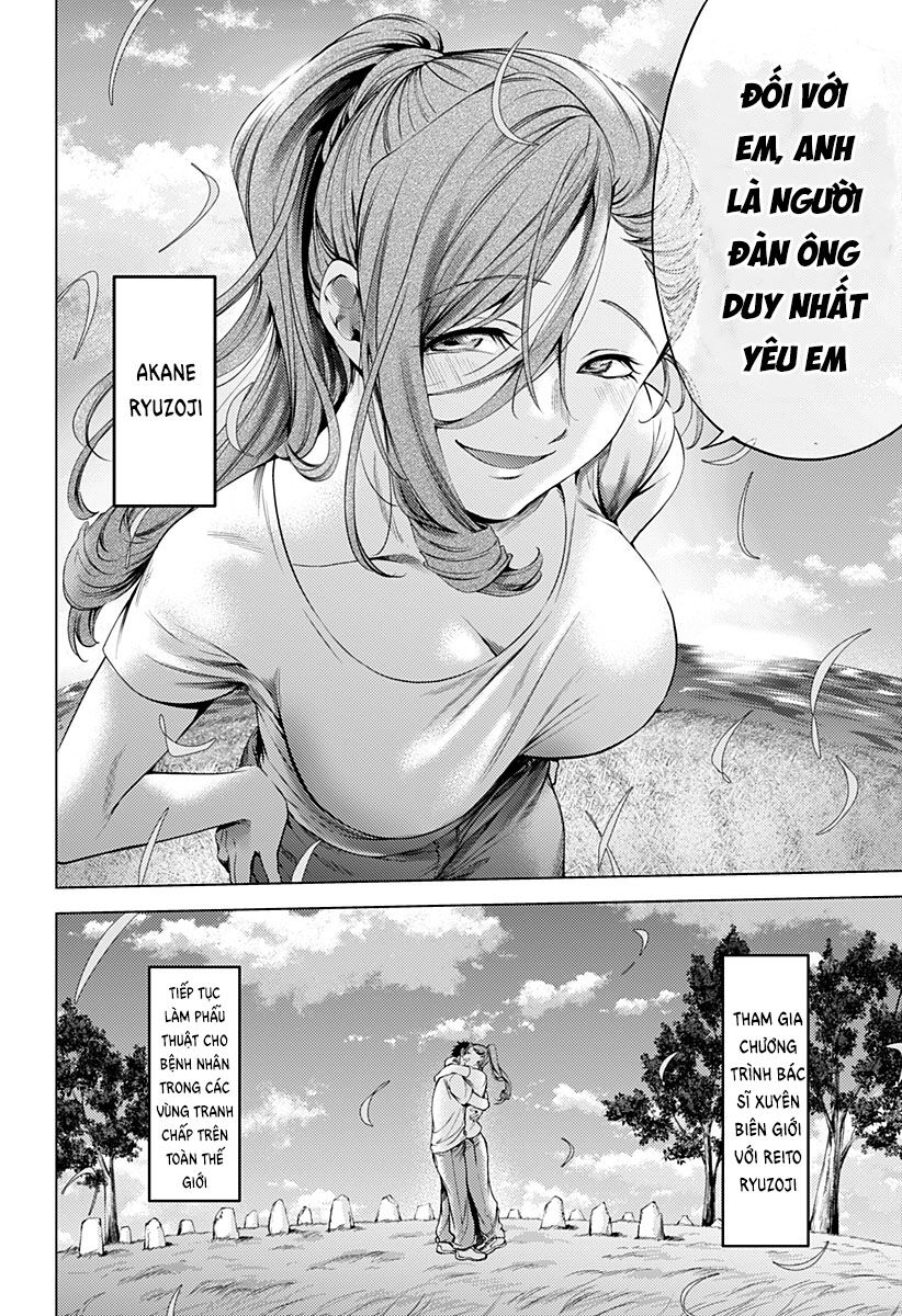 World's End Harem Chap 133 - Next Chap 134