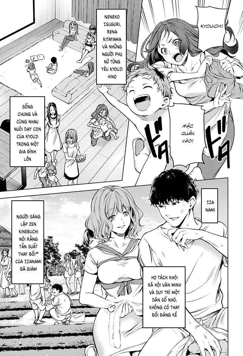 World's End Harem Chap 133 - Next Chap 134