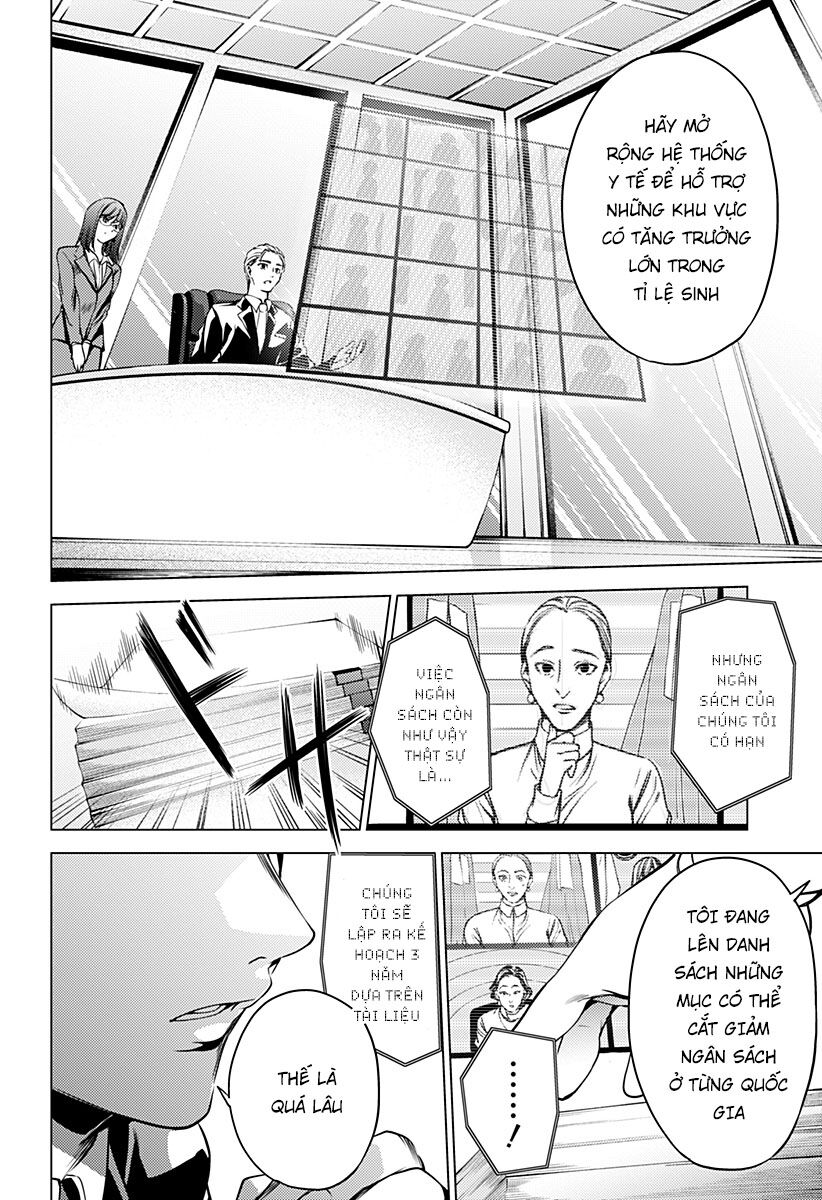 World's End Harem Chap 133 - Next Chap 134
