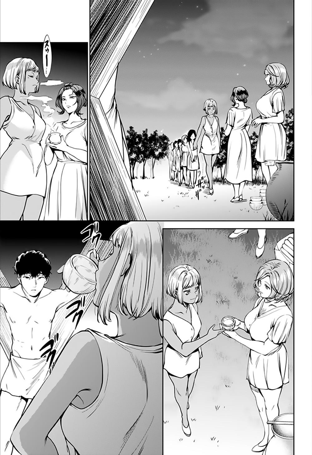World's End Harem Chap 571 - Next Chap 572