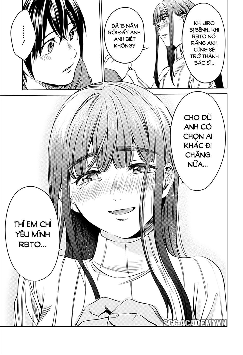 World's End Harem Chap 74 - Next Chap 75