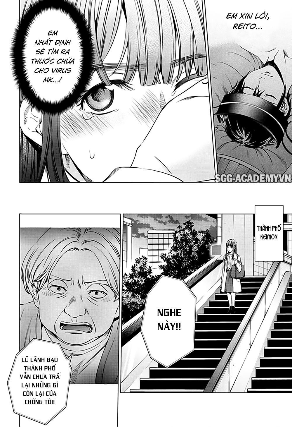 World's End Harem Chap 74 - Next Chap 75