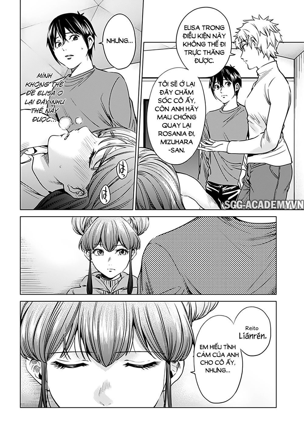 World's End Harem Chap 75 - Next Chap 76
