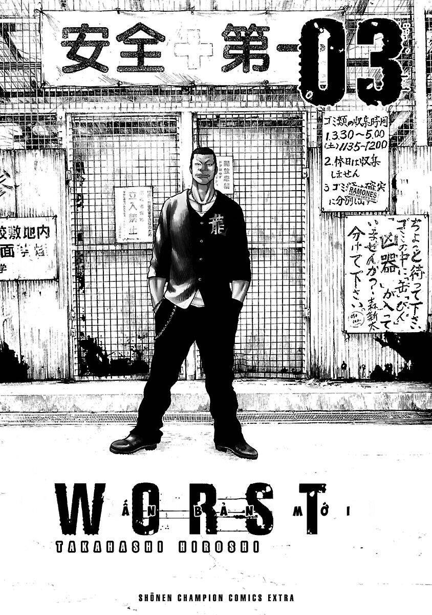 Worst Ấn Bản Mới Chap 15 - Next Chap 16