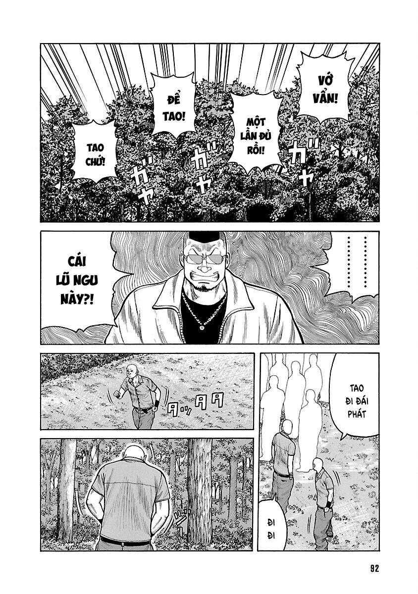 Worst Ấn Bản Mới Chap 16 - Next Chap 17