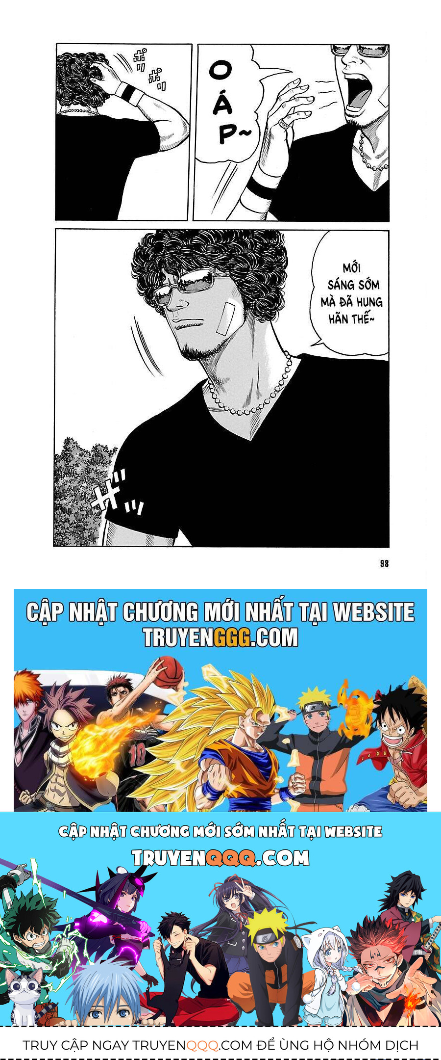 Worst Ấn Bản Mới Chap 16 - Next Chap 17