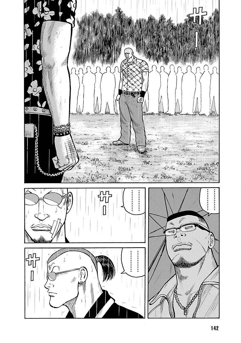 Worst Ấn Bản Mới Chap 17 - Next Chap 18