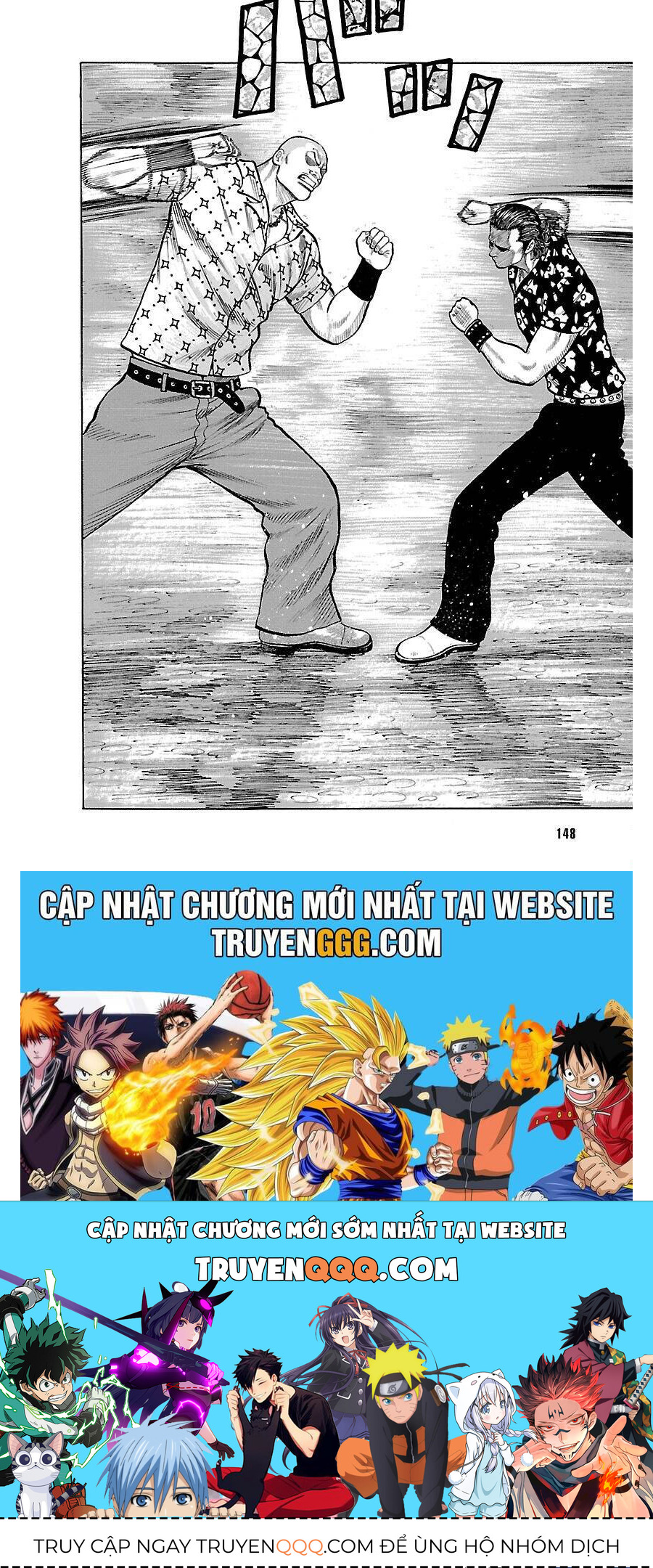 Worst Ấn Bản Mới Chap 17 - Next Chap 18