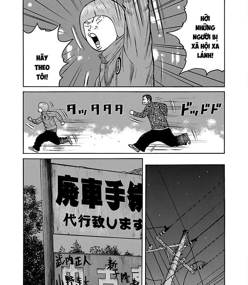 Worst Ấn Bản Mới Chap 72 - Next Chap 73