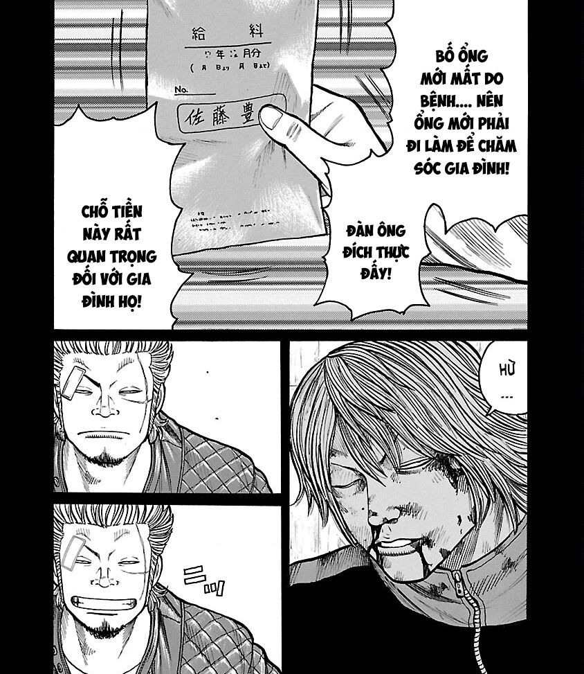 Worst Ấn Bản Mới Chap 73 - Next Chap 74