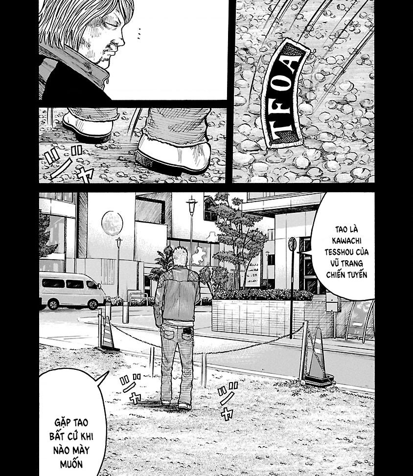 Worst Ấn Bản Mới Chap 73 - Next Chap 74