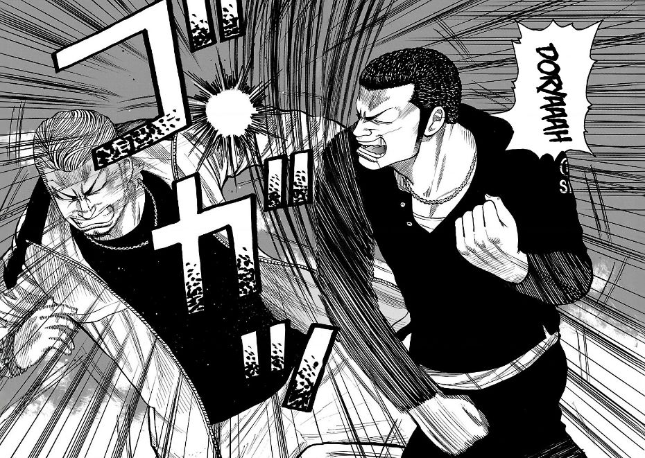 Worst Ấn Bản Mới Chap 74 - Next Chap 75
